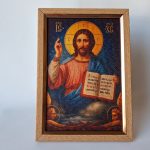 Ікона Ісуса Христа